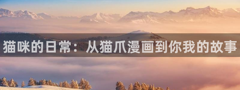 韩漫免费漫画免费观看在线阅读