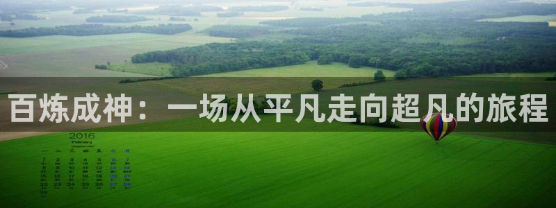 51韩漫免费观看