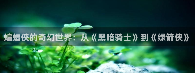 看韩漫画免费软件