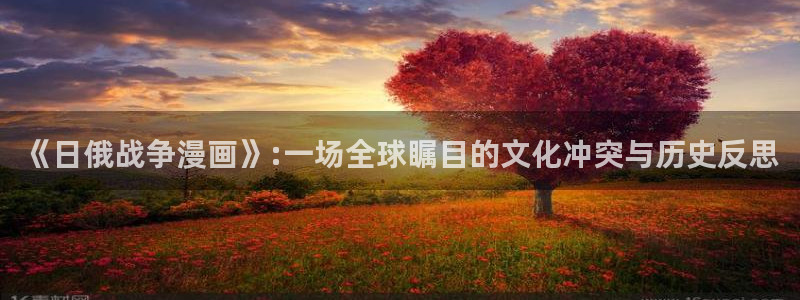 韩漫h入口