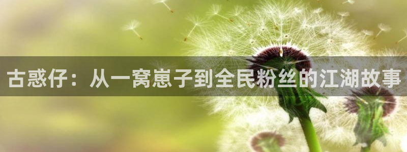 好看漫画推荐韩漫