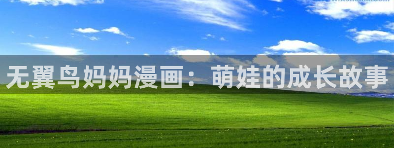 韩漫网站汗汗漫画