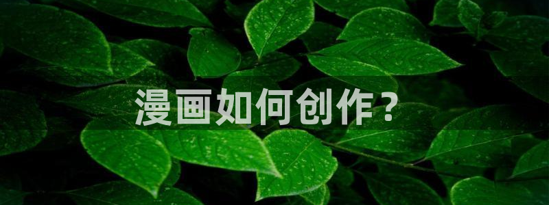韩漫画免费阅读全文下拉式