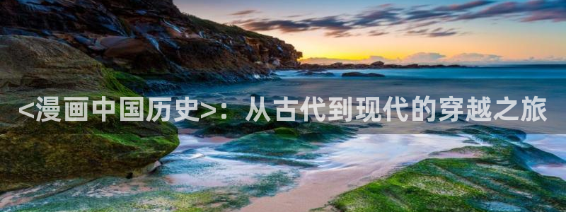 免费韩漫浏览网址