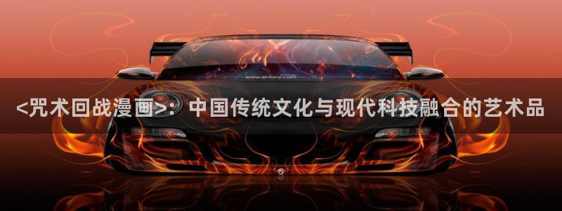 美丽新世界漫画免费阅读韩漫