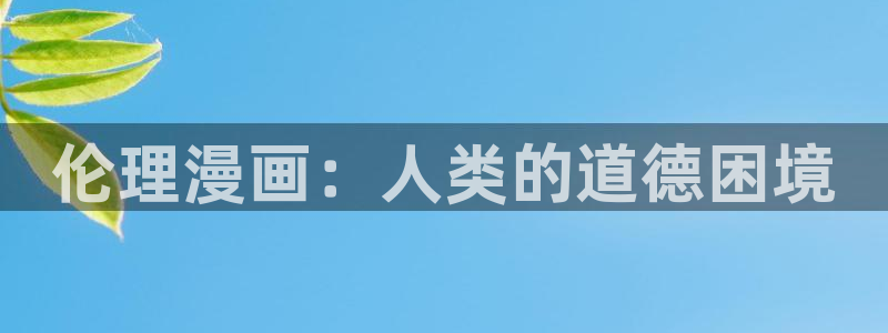 韩漫男女漫画