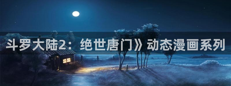 韩漫涩涩漫画