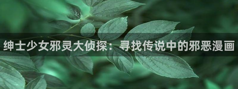 韩国污漫韩漫