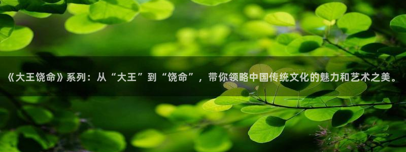 好看韩漫漫画官网