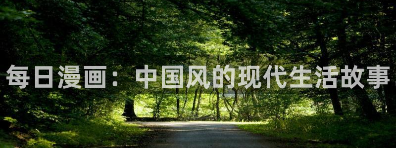 无删减韩漫免费在线观看